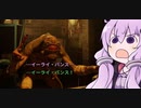 Half Life Alyx プレイ動画 #4  突撃！隣の晩ごはん　[ボイスロイド実況]