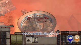 【Kenshi】猫の手を借りずにコロニー形成！ #002