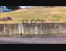 【ソロ初投稿】ELECT  踊ってみた【ゆの】