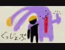 【ぼいろ実況】わくわくゆかりん【Good Job!】