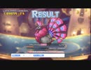 まだむ3段目　改