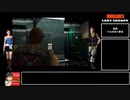 バイオハザード3(無印)　Sランククリア　RE3発売前予習復習スペシャル！　Part4/5