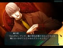 GUN-KATANAをプレイ part50