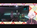 【ボーダーランズ3】DLC1部サブミッション編、完！ #7 Borderlands3 Moxxi's Heist of the Handsome Jackpot