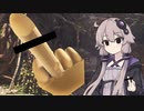 【MHWIB】自他作MODでアステラを巡るゆかりさんPart4【VOICEROID実況】
