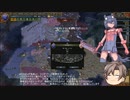 【EU4】国家がダメージを受けると女子の服が脱げるEU4実況03【ラトガリア】