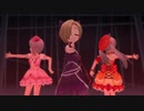 【白坂小梅生誕祭】Bloody Festa【デレマスMAD】