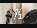 左耳だけ綿棒で耳かき【入眠用BGM #58-L】