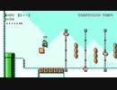 【スーパーマリオメーカー2】スーパー配管工メーカー part159【ゆっくり実況プレイ】