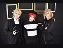 【A3!】WAVE踊ってみた【万里・一成・太一】