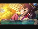 土佐ｯ娘が一人で 真・恋姫†無双 呉を実況プレイPart　51