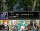 【千年時計】時を越える英雄の物語【プレイ動画】part88