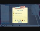 自動調理システムの設計ゲームをやるよ！ AutomaChef実況プレイ Part26