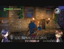 【刀剣乱舞偽実況】政宗組のちょっと大規模なDIY　14軒目