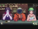 【COFFEETALK】ゆるふわ接待実況プレイpart17