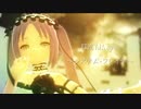 【Fate／MMD】ステンノ様にFREYJA.sys～システム・フレイヤ～踊って頂いた