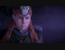 【実況】異端児アーロイとハイテクな世界 Part60【Horizon Zero Dawn】