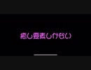 TWICEの日本語など可愛いまとめ