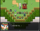 【千年時計】時を越える英雄の物語【プレイ動画】part89