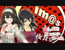 響と文香の真夜中グルメ探索日記23