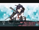 戦艦の事とか艦これとか全く知らないup主が艦これをやってみる Part.3