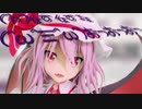 【東方MMD】ストリーミングハート【ゆきはね式】