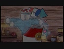 【ボッチがベッドで】Cuphead【実況】part9
