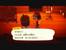 【日刊実況】めちゃくちゃゆるいあつまれどうぶつの森part9