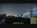 War Thunder 撃墜記録　3