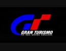 初代グランツーリスモ オープニング