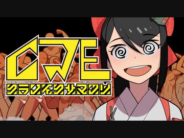 【WOT】戦車娘ちぬたん 31【ゆっくり実況プレイ】