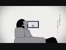 命ばっかり 歌ってみた // Tlimy