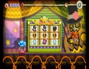 【実況】カービィ好きが息抜きに『毛糸のカービィプラス』をプレイします　Part09