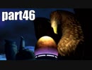 【実況】女子高生にFF7を与えるとこうなる part46【FINAL FANTASY VII】