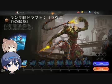 【MTGA】ドラフトで遊ぶ　その2【CeVIO実況】