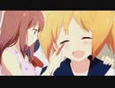 [AMV] BubbleGum [various/MEP]