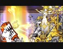 【実況】いまさら始めるにゃんこ大戦争（5000万ダウンロード記念編2）part154