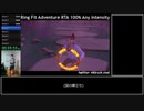 【Part3】リングフィットアドベンチャー RTA 運動負荷1 100％ 24:35:48 【ゆっくり解説】
