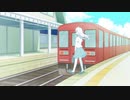 最低人間 歌ってみた【やっほい友輝】