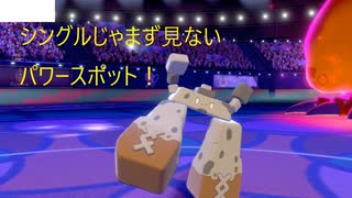 人気の イシヘンジン 動画 19本 ニコニコ動画
