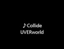collide