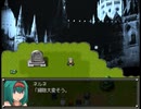 【千年時計】時を越える英雄の物語【プレイ動画】part90