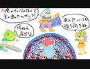 【ゆっくり解説】クロノトリガーRTA(Glitchless 100%/No RNG Manip) in 5:59:53 (６/１４)
