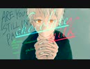 チョコレートミルク / Covered by えたまにうた