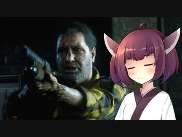 【VOICEROID実況】RE:3 対ゾンビ特殊部隊~たいけんばん！~【バイオハザードRE:3】#0
