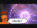 【実況】何故かリズムを刻めるようになった リングフィットでたわむれる Part1