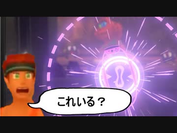 【実況】何故かリズムを刻めるようになった リングフィットでたわむれる Part1