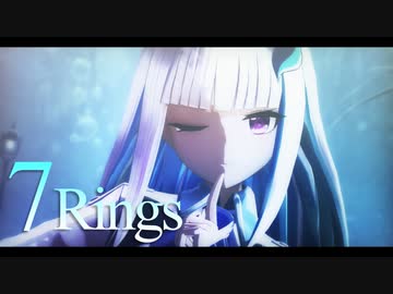 【にじさんじMMD】リゼ・ヘルエスタ/7Rings【水中】