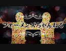 「男性と女性どっちが高望み？」統計データに基づく意外な事実とは…