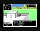 淫夢ル小学校